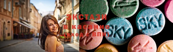 кокаин перу Осинники