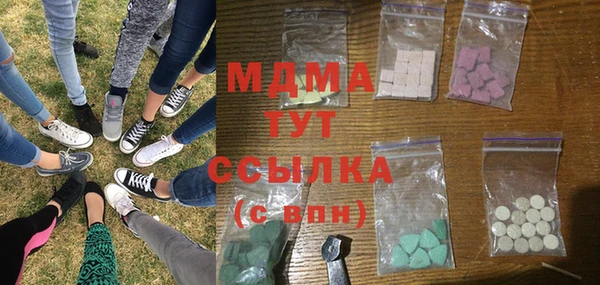 соль ск Нефтекумск
