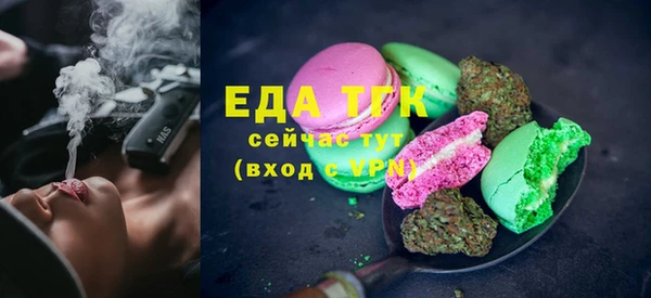 каннабис Нея