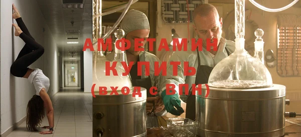мяу мяу мука Пестово