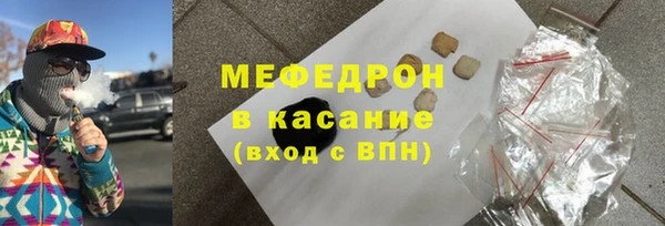 каннабис Нея