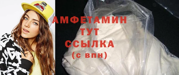 каннабис Нея