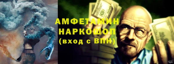 каннабис Нея