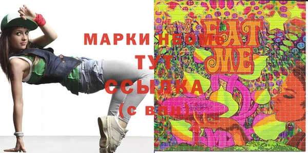 каннабис Нея