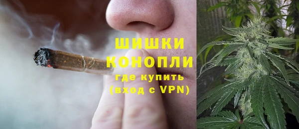 каннабис Нея