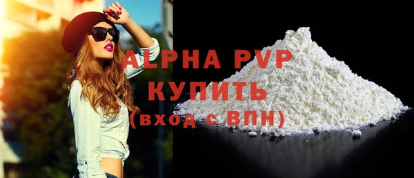 каннабис Нея