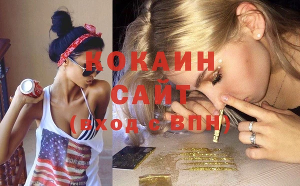 каннабис Нея