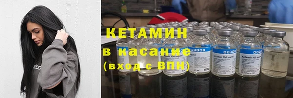 Альфа ПВП Заводоуковск
