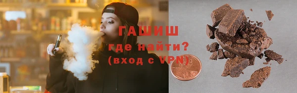 каннабис Нея