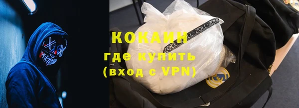 каннабис Нея