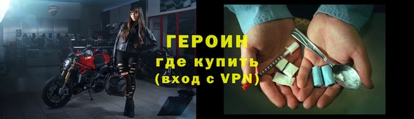 первитин Остров