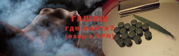 PSILOCYBIN Пересвет