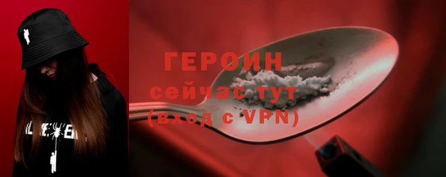 каннабис Нея