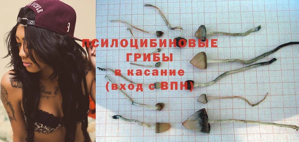 каннабис Нея