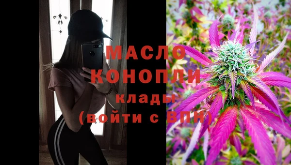 MESCALINE Инсар