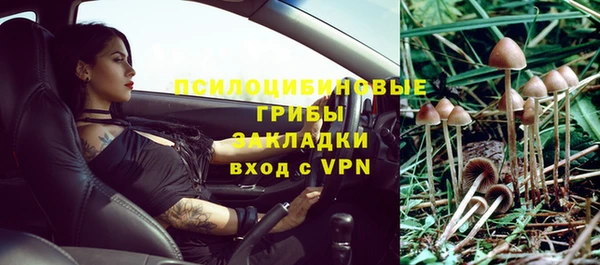 каннабис Нея