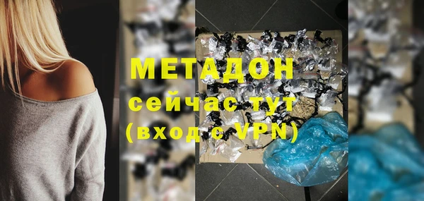 MESCALINE Инсар