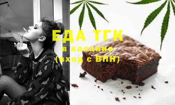 ешки Переславль-Залесский