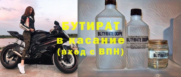 каннабис Нея