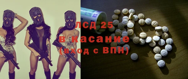каннабис Нея