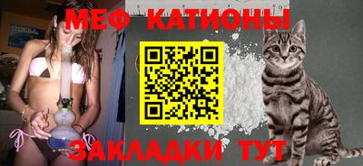 альфа пвп Аргун