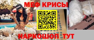гидропоника Балашиха