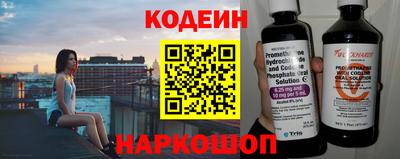 гидропоника Балашиха