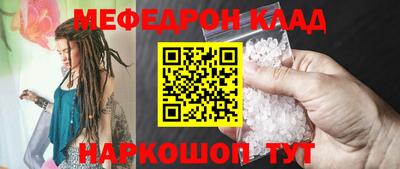 гидропоника Балашиха