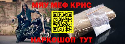 mix Балаково