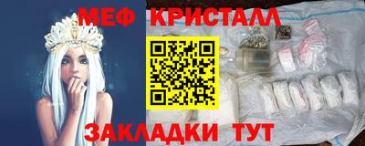 гидропоника Балашиха