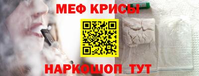 гидропоника Балашиха