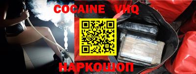гидропоника Балашиха