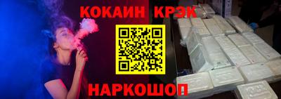mix Балаково