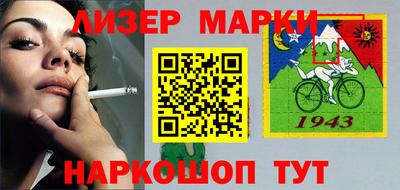 альфа пвп Аргун