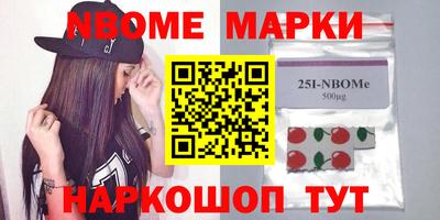 mix Балаково