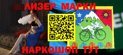 mix Балаково