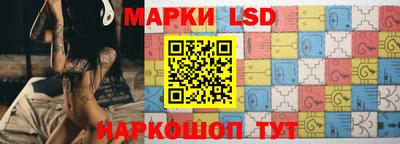 mix Балаково