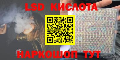 mix Балаково