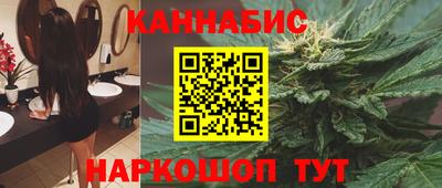 стафф Апрелевка