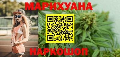 гидропоника Балашиха