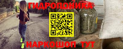 стафф Апрелевка