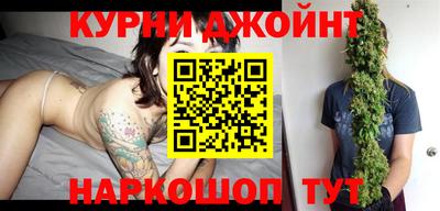 героин Апшеронск