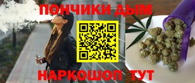 стафф Апрелевка