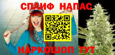 mdpv Балахна