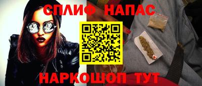mdpv Балахна