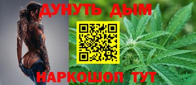 мефедрон Абакан
