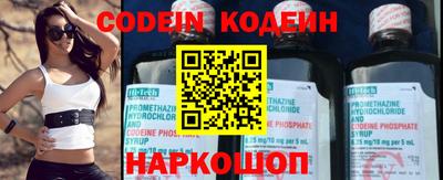 героин Апшеронск