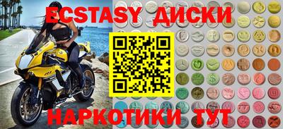 mix Балаково