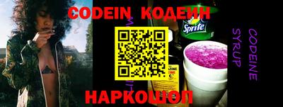 mix Балаково