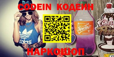 гидропоника Балашиха